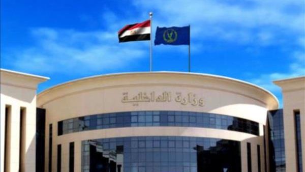 "الداخلية" تنفي تلفيق الأمن قضية سرقة دراجة نارية لمواطن بالمنوفية