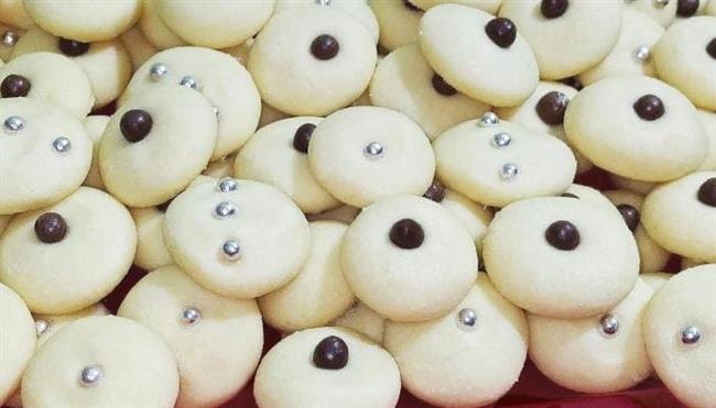 طريقة عمل غريبة العيد بشكل جديد