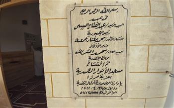   افتتاح مسجد الأنوار المحمدية بالإسكندرية 