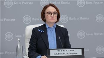   البنك المركزى الروسى يدرس سيناريو رفض أوروبا للغاز الروسى