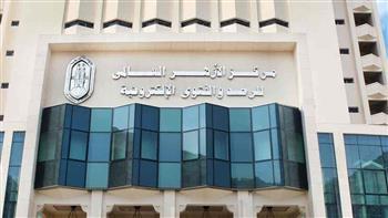 مركز الأزهر: أكثروا الدعاء فى آخر جمعة من رمضان
