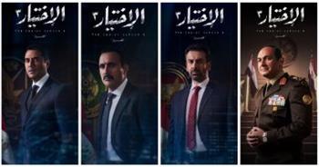 عمل وطني أكثر من رائع.. شريف مدكور يشيد بمسلسل الاختيار 3