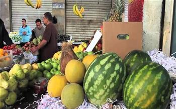   أسعار الخضروات والفاكهة اليوم.. البطيخة تسجل 50 جنيها