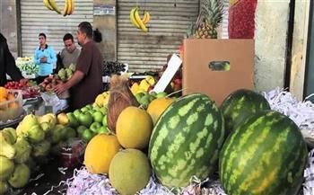 أسعار الخضروات والفاكهة اليوم.. البطيخة تسجل 50 جنيها