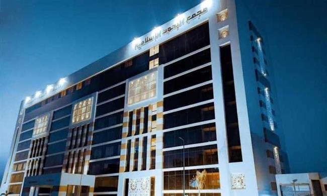 «البحوث الإسلامية» تطلق برنامج «الجائزة» فى رمضان