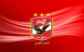   طارق رمضان: الأهلي سيحاول تسجيل هدف في بداية المباراة 