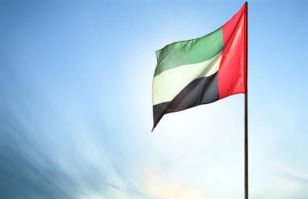 الإمارات ترحب بانضمام هولندا لدول التحالف الأمني الدولي