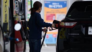   اليابان تخطط لتوسيع دعم الوقود للحد من تكاليف الطاقة
