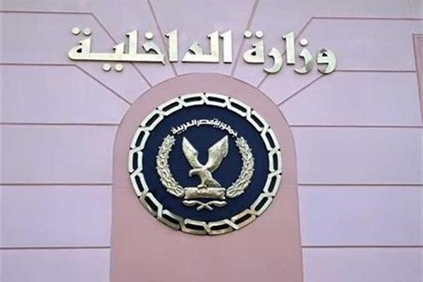وزارة الداخلية تواصل الاحتفال بيوم اليتيم بجميع مديريات الأمن