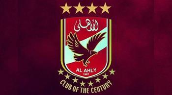 الأهلي يبدأ إجراءات التعاقد على تنفيذ برامج «fundis» في مصر والدول العربية وإفريقيا