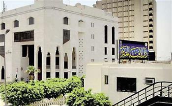 دار الإفتاء تكشف حالات قضاء الصوم أو إخراج الفدية لمن أفطر بعذر