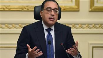   رئيس الوزراء يستقبل وفد تقييم استضافة مصر لمقر وكالة الدواء الأفريقية AMA 