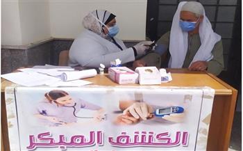   «الصحة»: القوافل الطبية قدمت خدماتها العلاجية بالمجان لـ207 آلاف مواطن خلال شهر مارس 