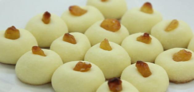 طريقة عمل الغريبة بالكيلو