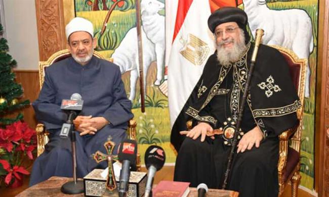 البابا تواضروس يهنئ شيخ الأزهر بعيد الفطر