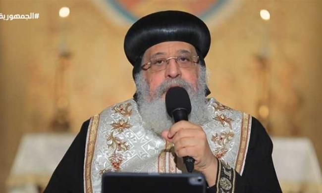 البابا تواضروس الثانى يهنئ وزير الداخلية بعيد الفطر المبارك