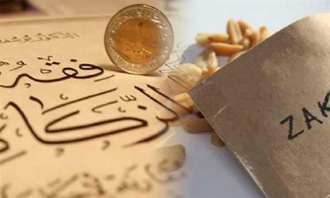 مركز الأزهر للفتوى يوضح أفضل الأوقات لإخراج زكاة الفطر