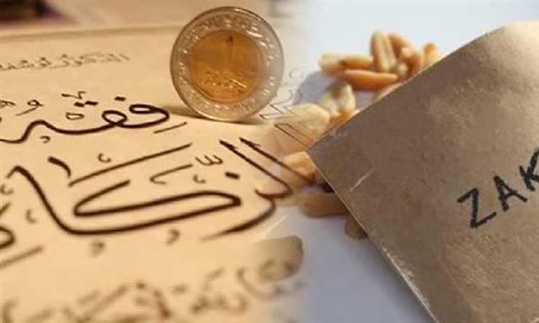 مركز الأزهر للفتوى يوضح أفضل الأوقات لإخراج زكاة الفطر