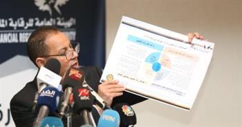 هيئة الرقابة المالية تحقق مع 3 عملاء للتلاعب فى سهم «الشمس للإسكان»