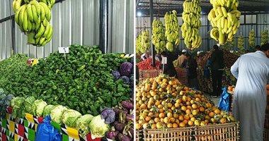 استقرار أسعار الخضراوات والفواكه فى الأسواق 