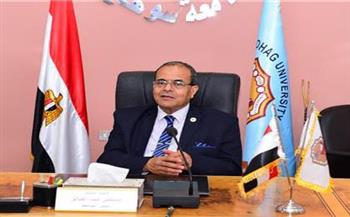   رئيس جامعة سوهاج يهنئ الرئيس السيسي وعمال مصر بعيدهم السنوي