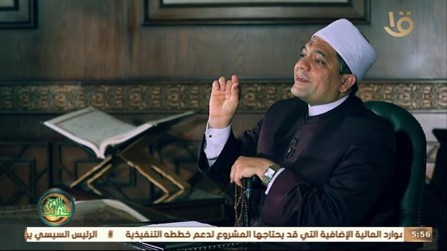 الإفتاء: من توفى قبل أذان المغرب في آخر يوم من رمضان سقطت عنه زكاة الفطر