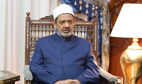 شيخ الأزهر: نُدّرس في الأزهر كل المذاهب المختلفة لترسيخ قيم  قبول الآخر وحرية الاختلاف