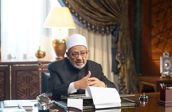 شيخ الأزهر: اجعلوا الفقراء والمحتاجين نُصب أعينكم ورمضان للتآلف والتكافل