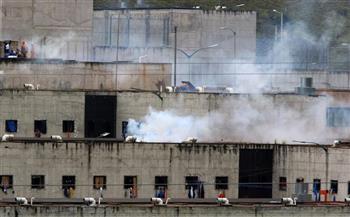   مصرع 20 شخصا اثر اندلاع أعمال شغب داخل سجن بالإكوادور