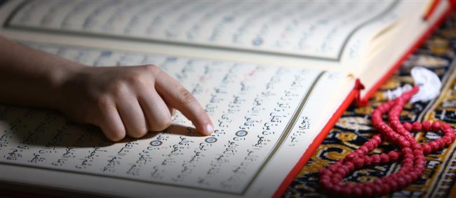 روشتة لختم القران خلال الشهر الفضيل