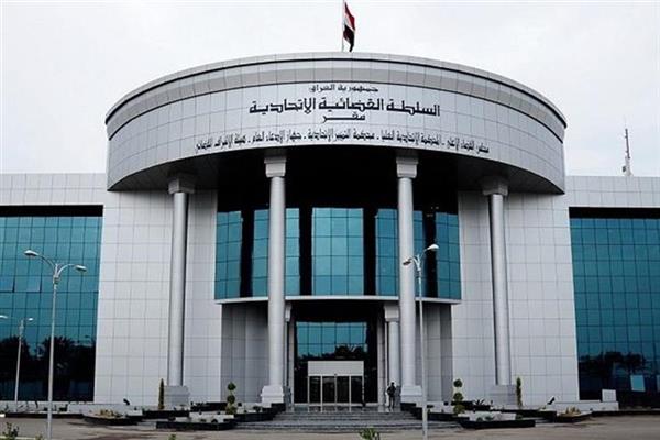 مجلس القضاء العراقي ينفي تحديد مدة أقصاها 30 يوما لانتخاب الرئيس الجديد للبلاد