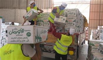   توزيع كراتين مواد غذائية على الأسر الأولى بالرعاية في 50 قرية بكفر الشيخ