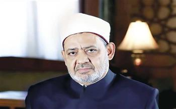 شيخ الأزهر يصحح خطأ في فهم استجابة الدعاء