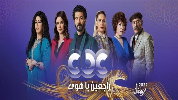 مشاهير عانوا من فوبيا الطيران مثل نور في «راجعين يا هوى»