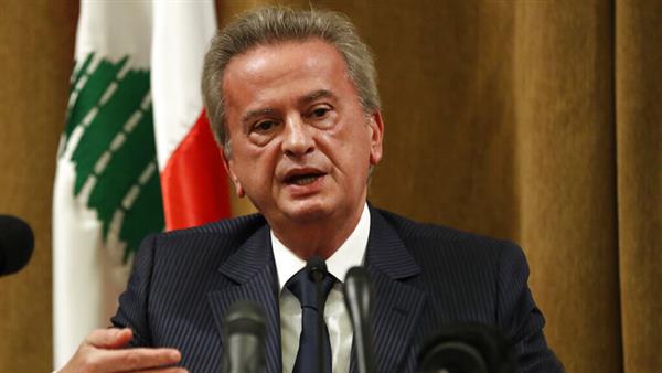 حاكم مصرف لبنان: ما يتم تداوله حول إفلاس المصرف غير صحيح