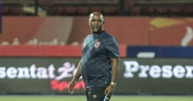 الأهلى ينهى استعداداته اليوم لمواجهة الاتحاد السكندري غدا فى الدوري
