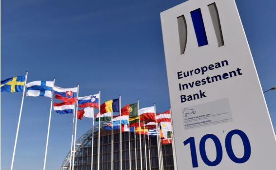 لجنة استثمار الاتحاد الأوروبي توافق على ضمان استثمار 1.9 مليار يورو في أوروبا