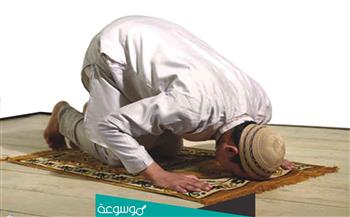  ما هي الصلاة الوسطى في القرآن الكريم؟