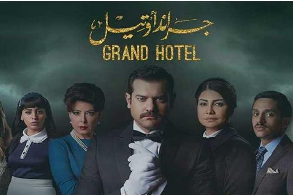 «المسلسلات المقتبسة» أحدث تقليعة في الدراما المصرية