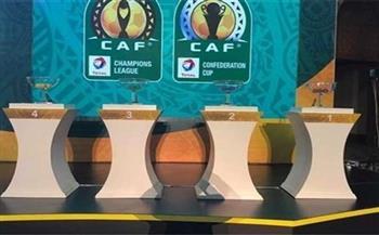 تفاصيل قرعة الدور ربع النهائى لبطولة دورى أبطال إفريقيا