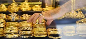 ارتفاع أسعار الذهب اليوم الأربعاء 