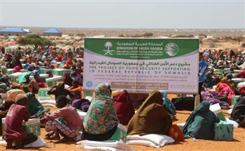   مركز سلمان للإغاثة يقدم مساعدات للمتضررين من الجفاف فى الصومال