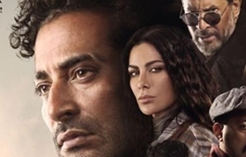 مسلسل توبة لعمرو سعد ضمن قائمة الأعلى مشاهدة 
