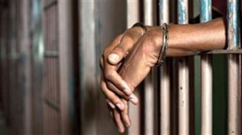 حبس عاطل بتهمة التنقيب عن «الكنوز المدفونة» بمنطقة التبين