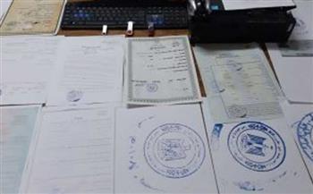 ضبط شخصين بالقاهرة لقيامهما بتقليد وتزوير الأختام الرسمية