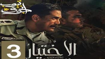 «العائدون» يثبت هشاشة داعش .. أحداث مشوقة في الحلقات الرابعة من دراما رمضان 2022