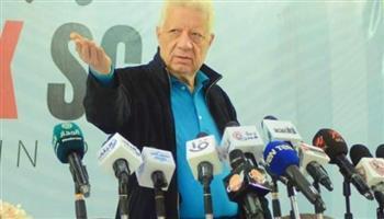 براءة المستشار مرتضي منصور للمرة الثانية من سب محمود الخطيب بحكم نهائي