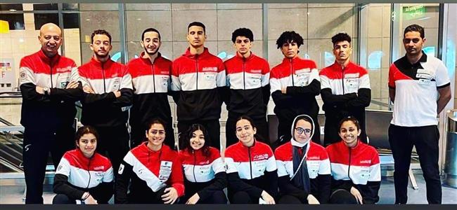 الفوج الثالث لبعثة السلاح يغادر القاهرة للمشاركة في بطولة العالم بدبي