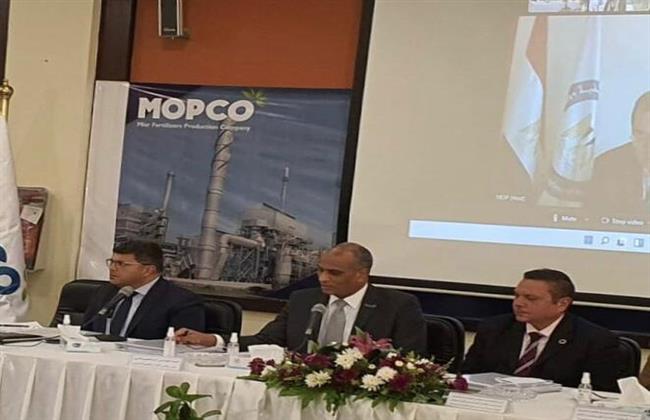 اعتماد نتائج أعمال موبكو عن العام ٢٠٢١