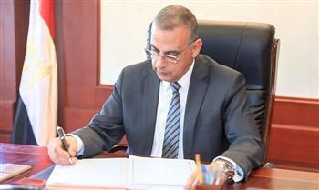 محافظ سوهاج : الاستعداد للمرحلة الثانية من مشروعات "حياة كريمة" فى 44 قرية 